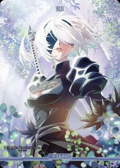 NieR:Automata Ver1.1a(2B) 【BB/NAA/001aN】